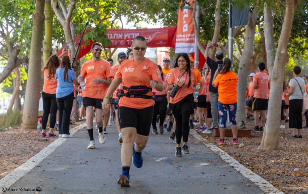 משתתפים באירוע ספורט קהילתי