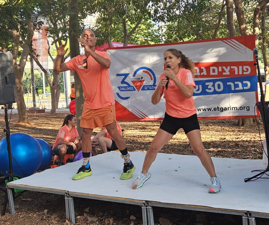 הפעלת במה ספורטיבית עם אוריין